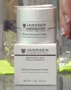 Janssen Facial Kit 100% Original in Pakistan